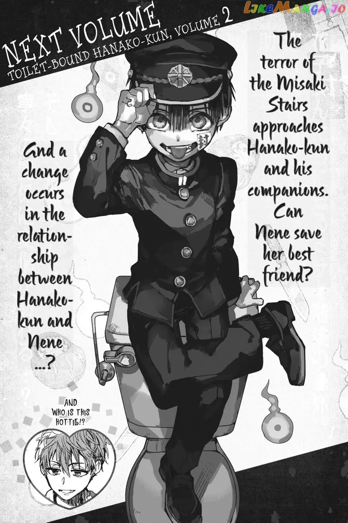 Toilet-Bound Hanako-kun Chapter 5 image 28_optimized